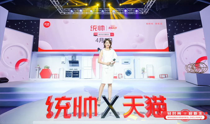 蜜桃视频污APP入口搭建