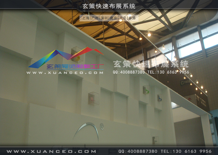 星威家具蜜桃AV成人无码久久精品