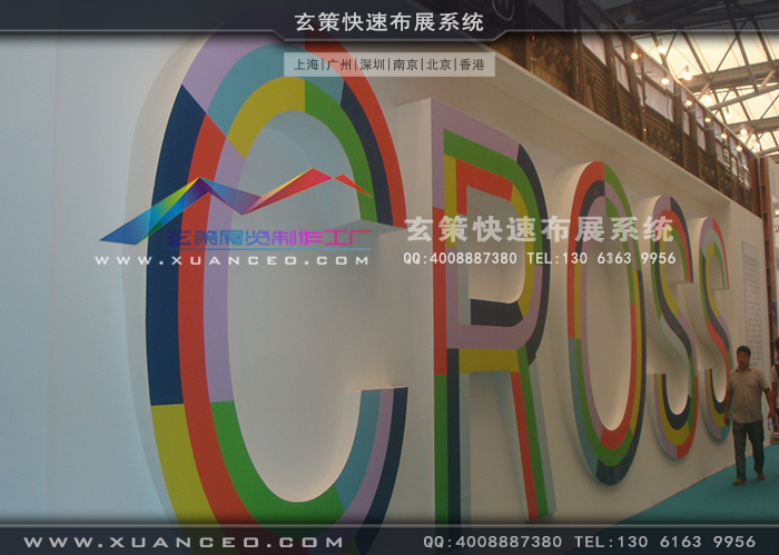 星威家具蜜桃AV成人无码久久精品
