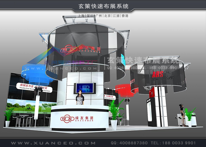 型材蜜桃AV成人无码久久精品 型材蜜桃AV成人无码久久精品