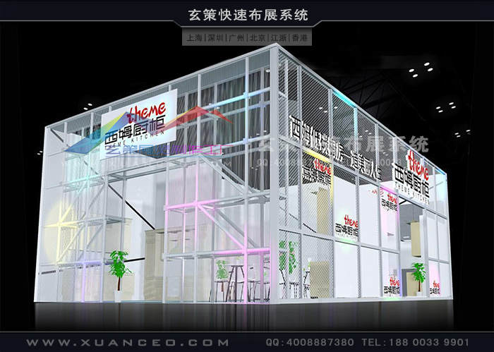 型材蜜桃AV成人无码久久精品