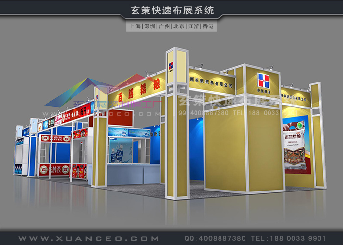 型材蜜桃AV成人无码久久精品