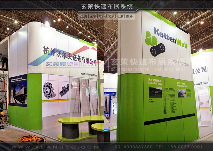 模块展台案例 模块展台案例