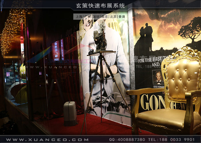 电影主题蜜桃视频在线观看网站展示