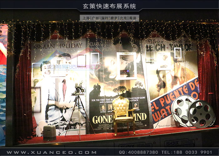 蜜桃视频在线观看网站制作