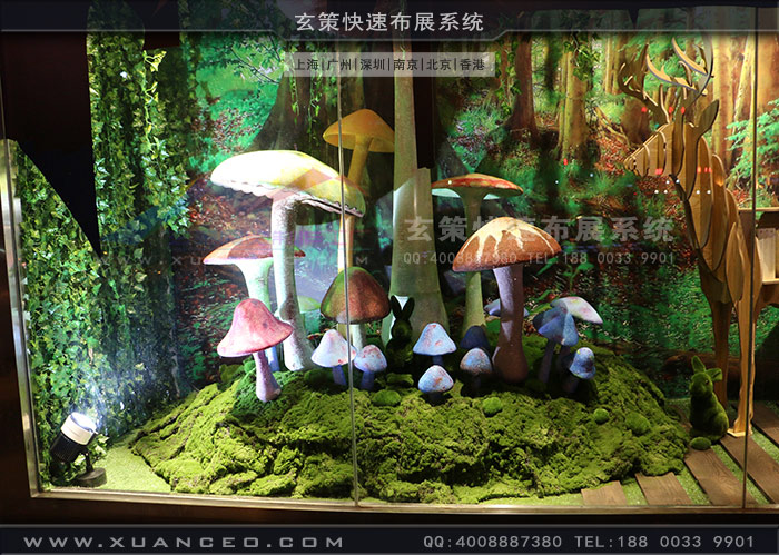 蜜桃视频在线观看网站制作案例