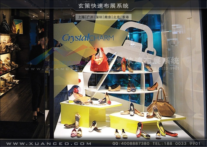 专卖店蜜桃视频在线观看网站展示