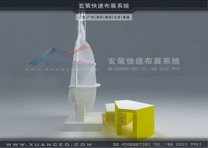 蜜桃视频在线观看网站制作