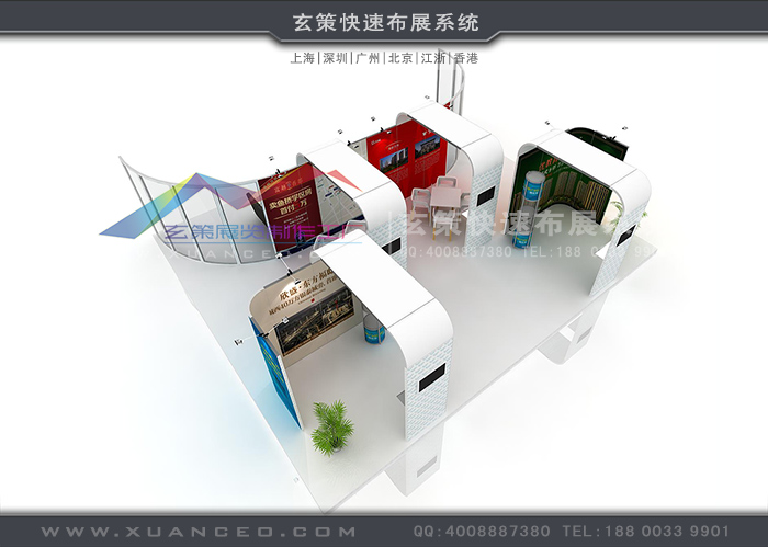 上海蜜桃AV成人无码久久精品