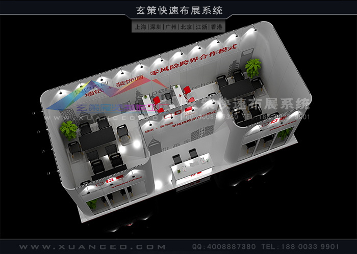 上海蜜桃AV成人无码久久精品公司