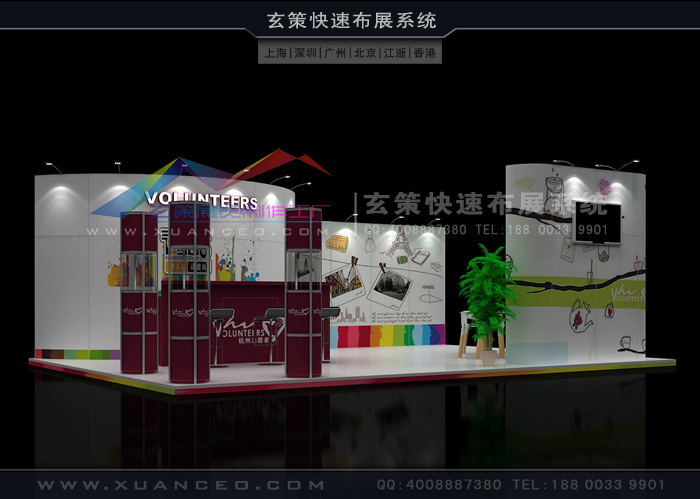环保型蜜桃AV成人无码久久精品