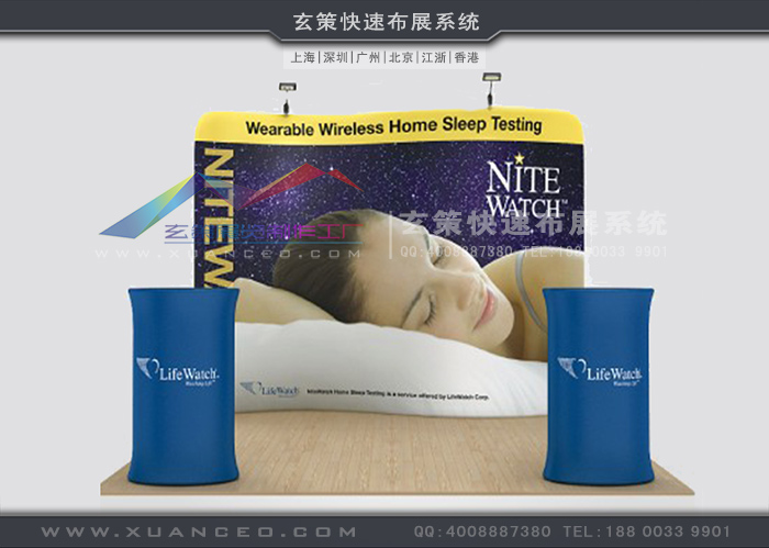 蜜桃黄色网站快幕秀-S形系列