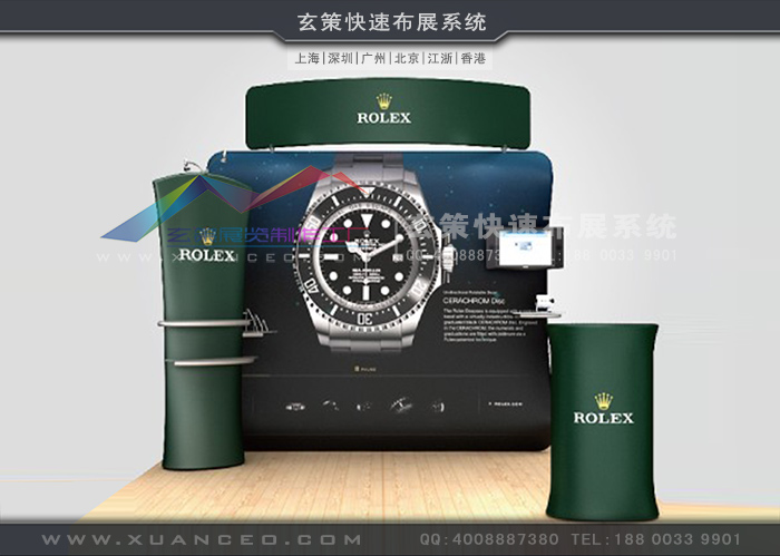 蜜桃黄色网站快幕秀-U形系列 蜜桃黄色网站快幕秀-U形系列
