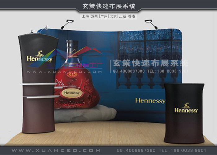 蜜桃黄色网站快幕秀-弧形系列 蜜桃黄色网站快幕秀-弧形系列