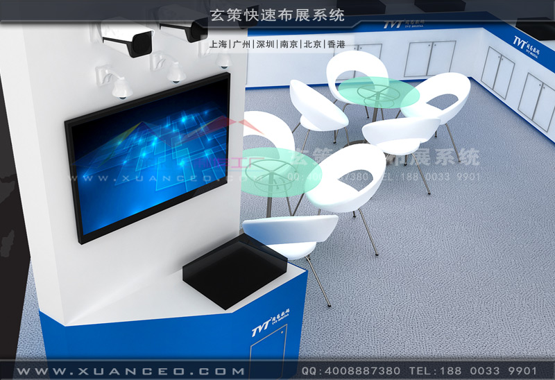 乳胶漆蜜桃AV成人无码久久精品