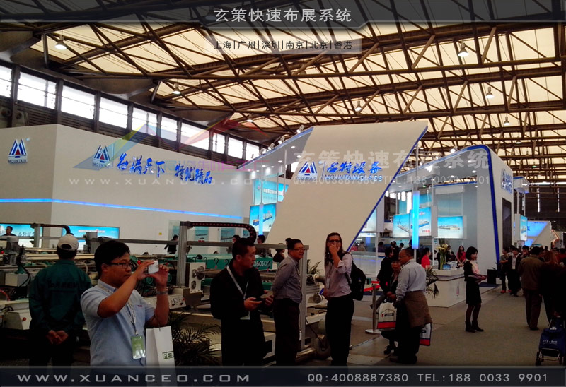 开展当日,蜜桃AV成人无码久久精品实体图