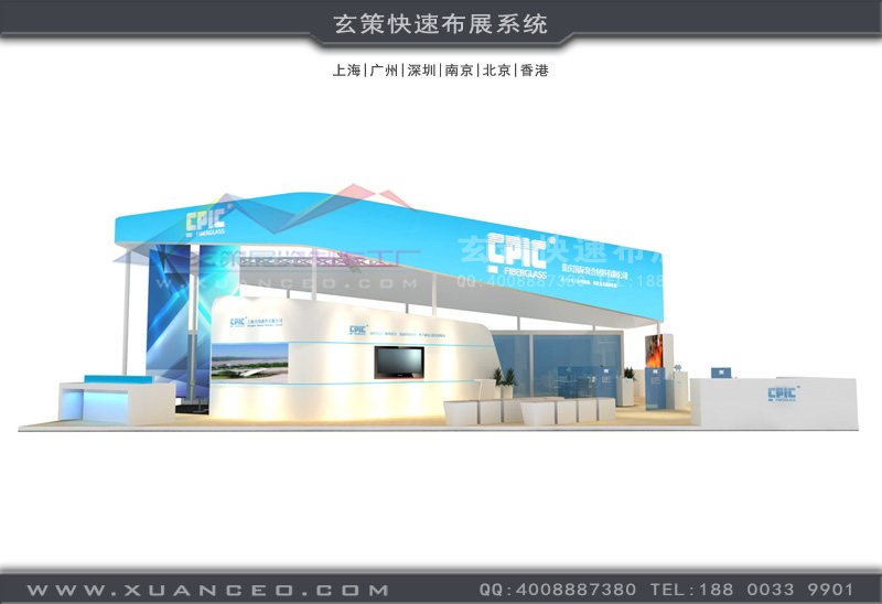 上海蜜桃AV成人无码久久精品