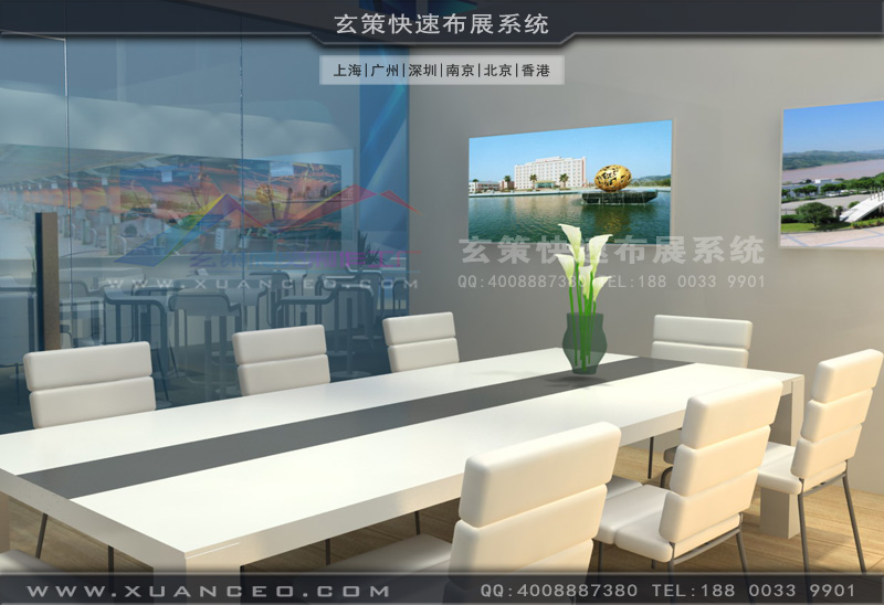 蜜桃AV成人无码久久精品效果图