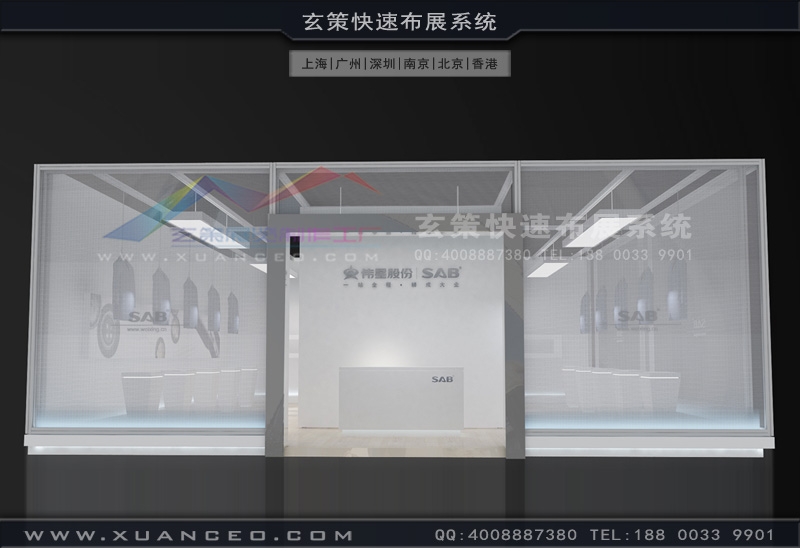 纺织展蜜桃AV成人无码久久精品