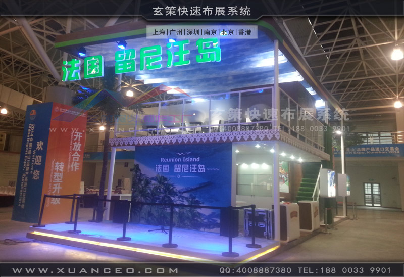 进出口交易会蜜桃AV成人无码久久精品