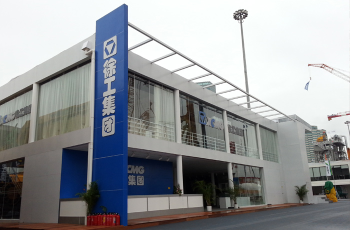 展台制作搭建材质 展台制作搭建材质