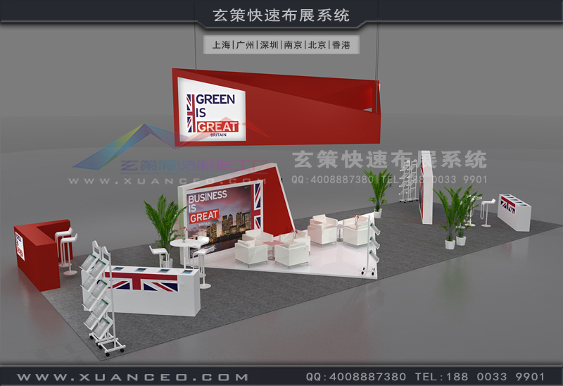 英国展团蜜桃AV成人无码久久精品方案