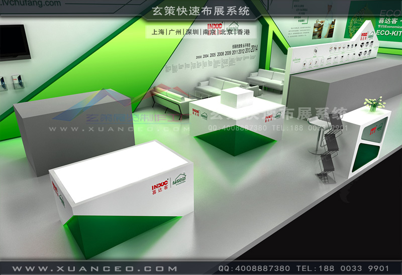 蜜桃AV成人无码久久精品效果图