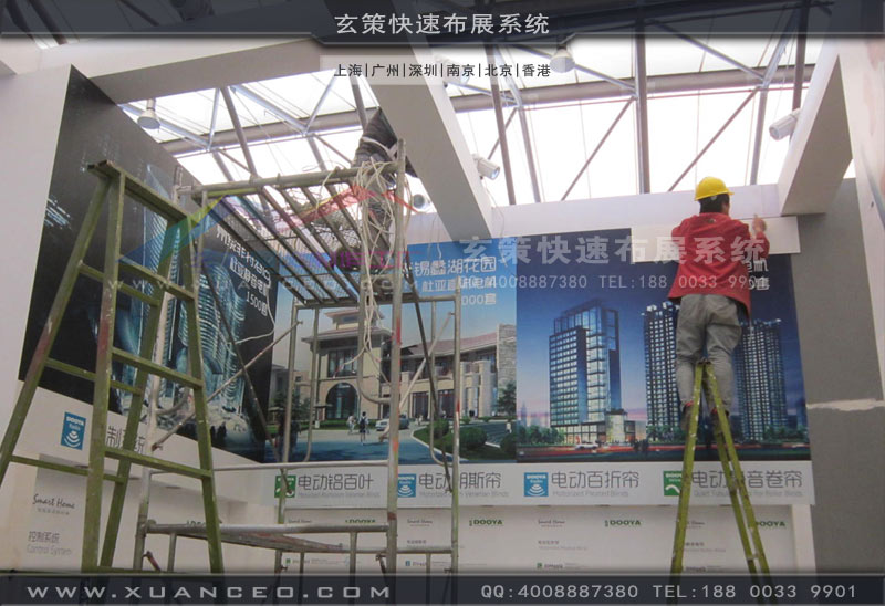 蜜桃AV成人无码久久精品施工图片