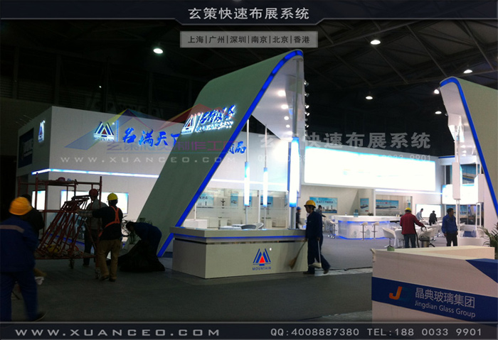 上海蜜桃AV成人无码久久精品