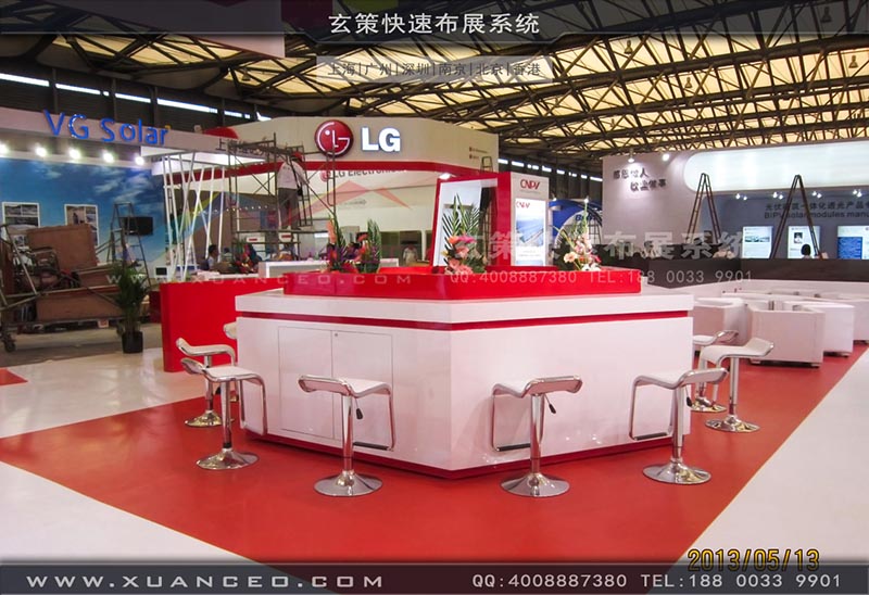 光伏展-CNPV展台-上海蜜桃黄色网站展览