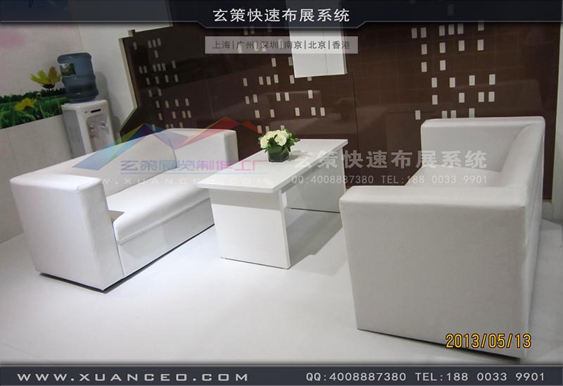 光伏展-CNPV展台-上海蜜桃黄色网站展览