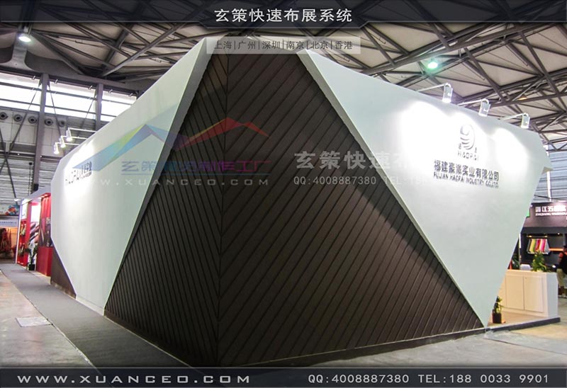 皮革展蜜桃AV成人无码久久精品-上海蜜桃黄色网站展览