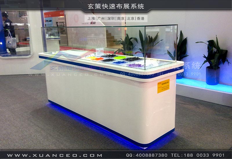 电子展-上海蜜桃黄色网站展览