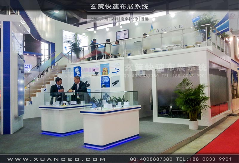 电子展-上海蜜桃黄色网站展览