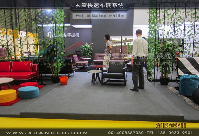 家具展蜜桃AV成人无码久久精品-上海蜜桃黄色网站展览