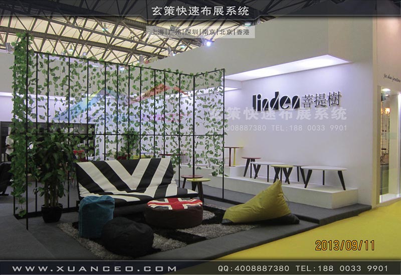 家具展蜜桃AV成人无码久久精品-上海蜜桃黄色网站展览