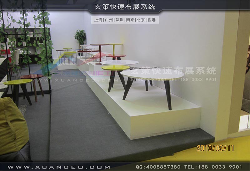 家具展蜜桃AV成人无码久久精品-上海蜜桃黄色网站展览