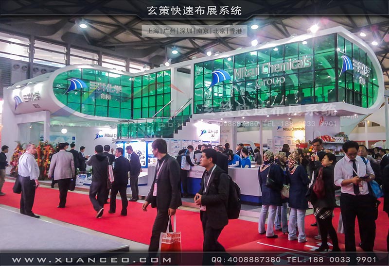 橡塑展蜜桃AV成人无码久久精品-上海蜜桃黄色网站展览