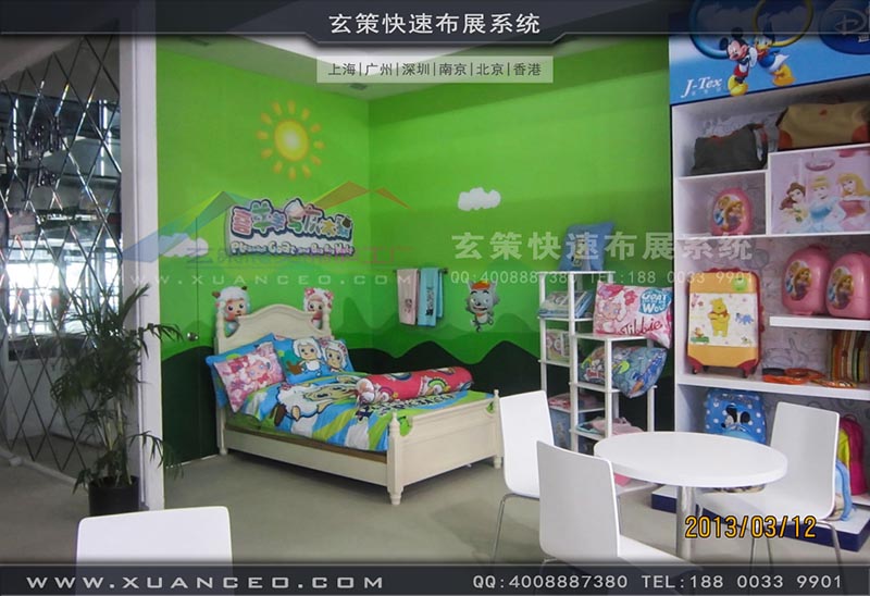 纺织展蜜桃AV成人无码久久精品-上海蜜桃黄色网站展览