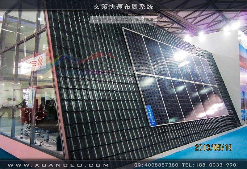 光伏展蜜桃AV成人无码久久精品-上海蜜桃黄色网站展览