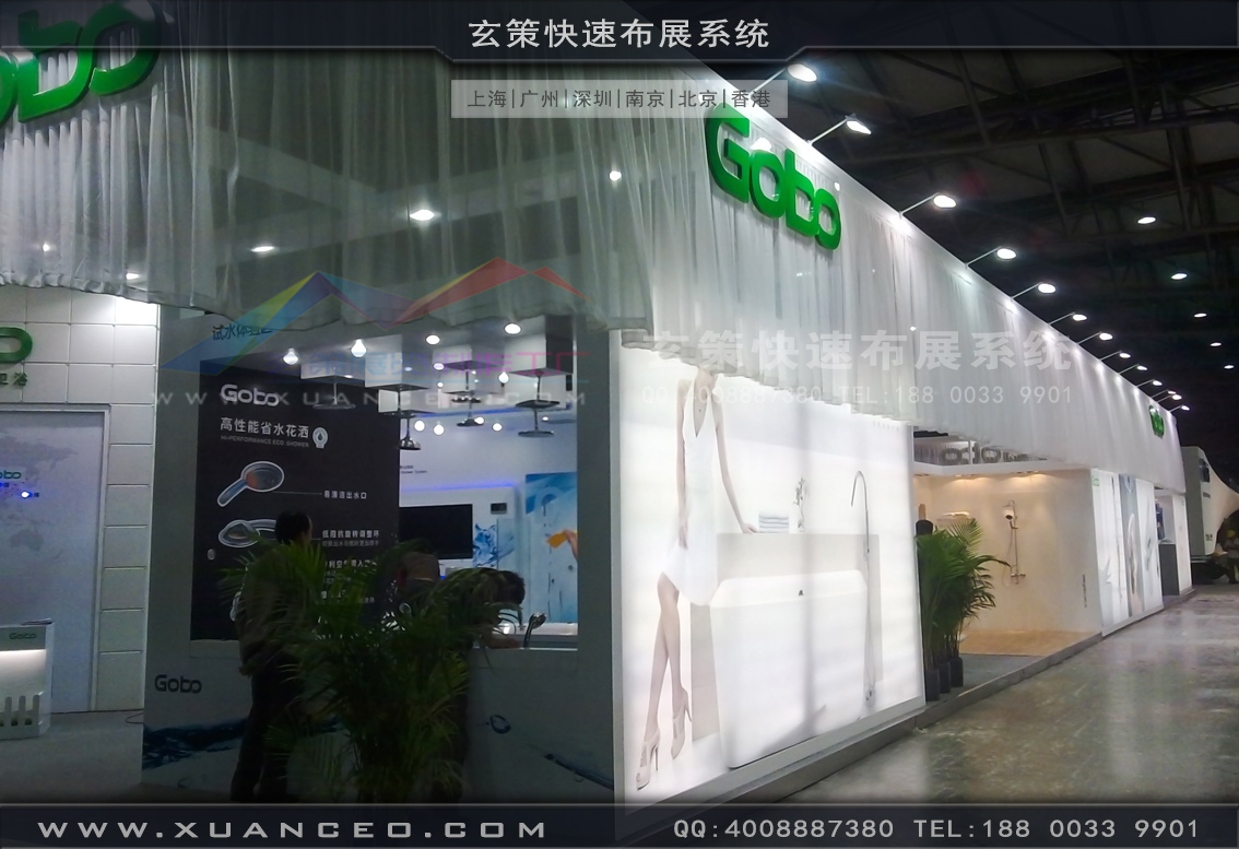 卫浴展蜜桃AV成人无码久久精品-上海蜜桃黄色网站展览