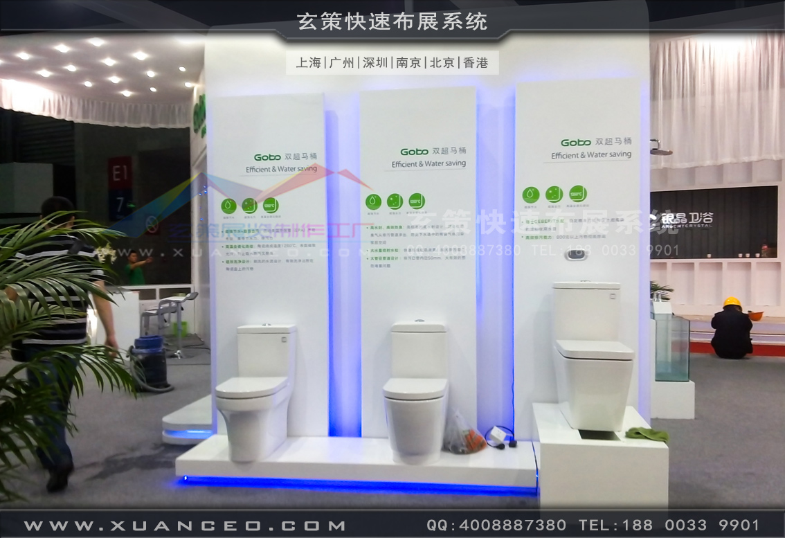 卫浴展蜜桃AV成人无码久久精品-上海蜜桃黄色网站展览