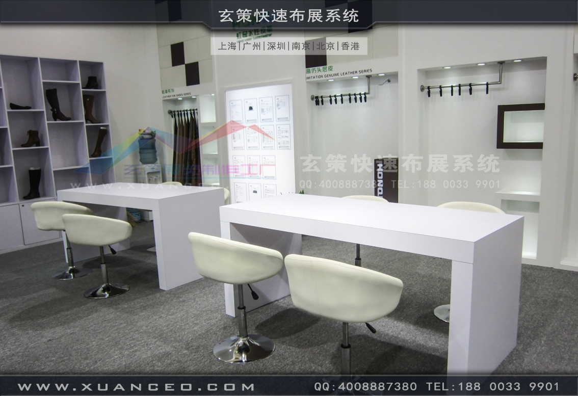 皮革展蜜桃AV成人无码久久精品-上海蜜桃黄色网站展览
