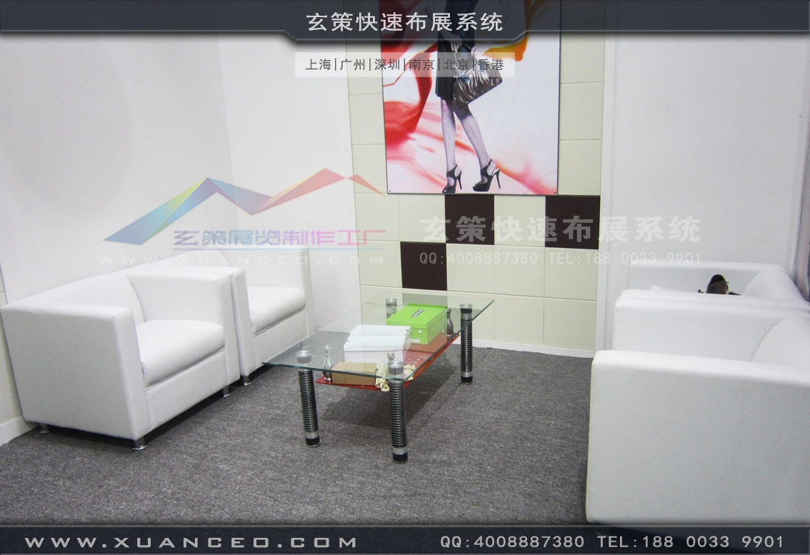 皮革展蜜桃AV成人无码久久精品-上海蜜桃黄色网站展览