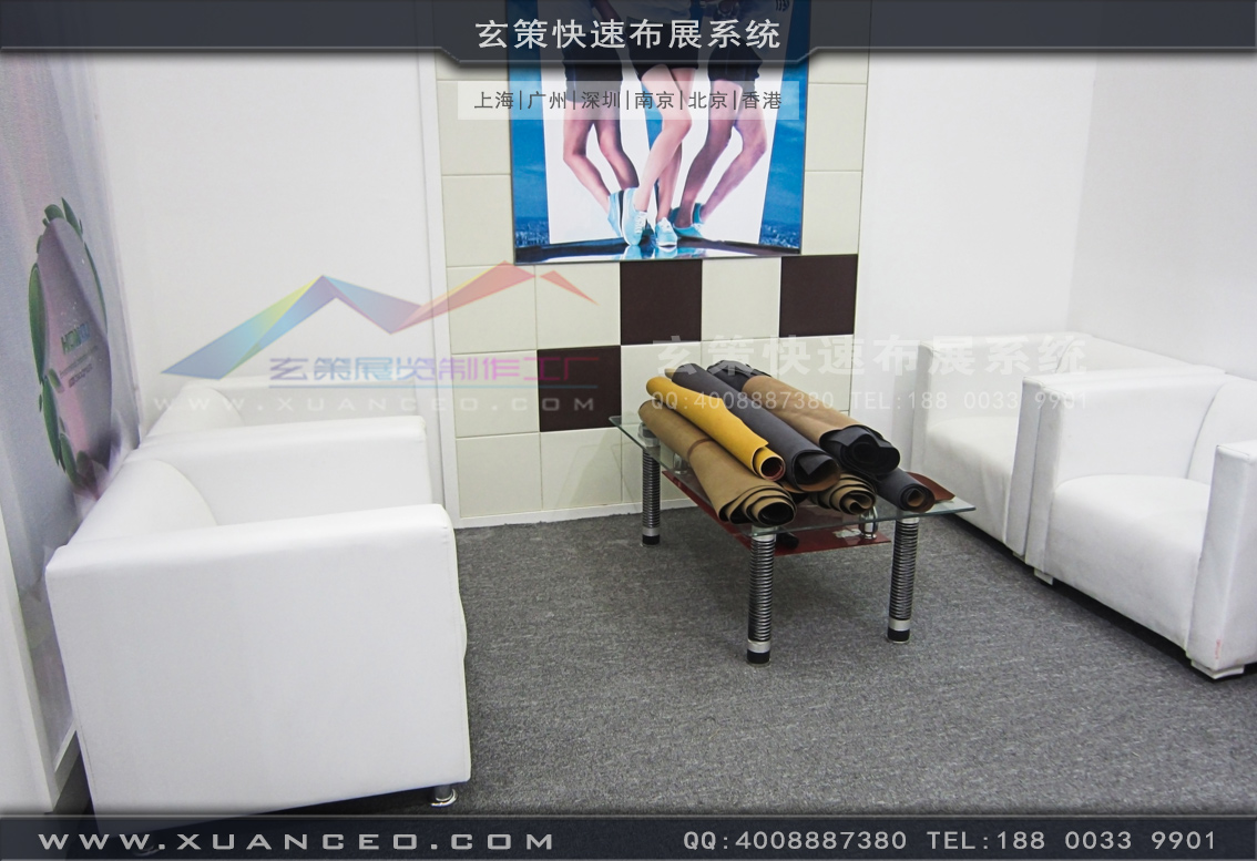 皮革展蜜桃AV成人无码久久精品-上海蜜桃黄色网站展览
