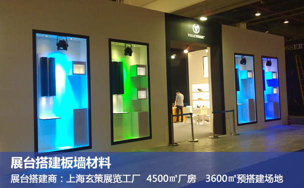 蜜桃AV成人无码久久精品板墙材料