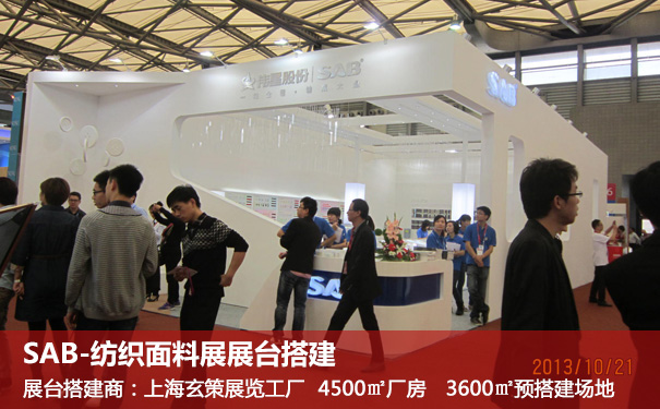 蜜桃AV成人无码久久精品需求