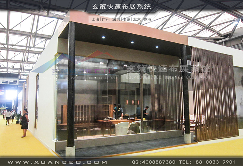 木美-家具展蜜桃AV成人无码久久精品-蜜桃黄色网站03