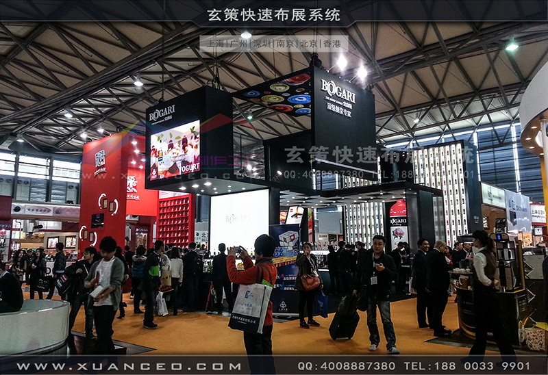 红酒展蜜桃AV成人无码久久精品-蜜桃黄色网站展览01