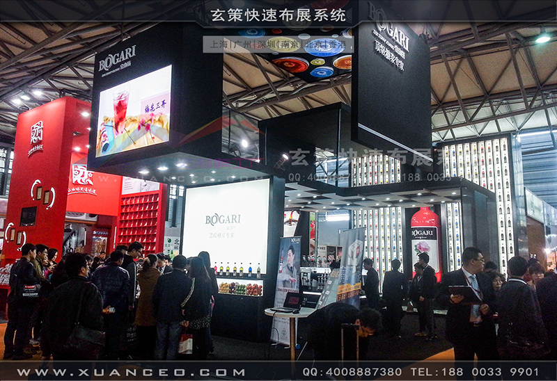 红酒展蜜桃AV成人无码久久精品-蜜桃黄色网站展览03